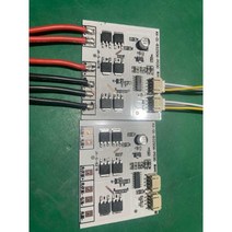 태양광 충전 컨트롤러 태양열 발전기 전지 고효율, 3.2v 컨트롤러 10개 원격 제어