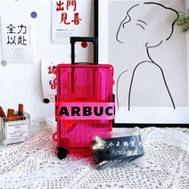 스타벅스 여름 스벅 썸머 프리퀀시 트렁크 레디백 여행용 7인치 미니, 드림 핑크