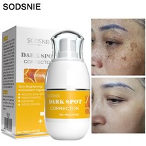목주름관리 다크 스팟 모이스처라이징 기미 나이 햇빛 반점 미백 브라이트닝 스킨 케어 40G