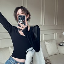 클레인 블루 U넥 티셔츠