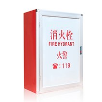 소화장비 보관함 소화전함 실외 소화기 상자 방수, 1.0두께100박스 볼트 볼밸브 릴 호스세트9