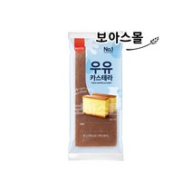 삼립 우유카스테라, 95g, 5봉