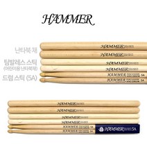 해머/스틱/팀발레스 스틱/어린이용 난타북채/난타북 채/단풍나무/북채/모듬북채/1조(2개)