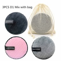 분말 스틱포장기 알약타정기 분말소분기 액상포장 원두소분재사용 가능한 메이크업 리무버 패드 코튼 와이, 13 Mix-D-3ps