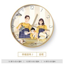현대 거실 무음 추상 오붓한 가족 시계 소녀 북유럽 벽시계 아트 가-194829, 10.행복의 맛 J [골든프레임]