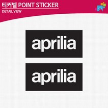 아프릴리아 차량용 데칼스티커 SUV스티커 단체제작 차량용데칼, 1개, 옐로우