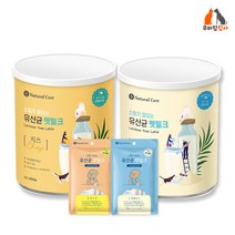 네츄럴코어 강아지랑 고양이 유산균 펫밀크 플레인 / 치즈 60g 300g 600g+펫밀크 20gx10포(소화에 도움이 되는 유당분해 농축유 사용), 펫밀크 플레인 300g+(펫밀크 20gx4포)