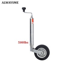 카라반 트레일러 보트 atv용 alwaysme 로드 550lbs 잭