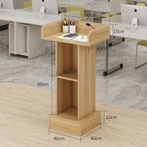 엠씨석 교수대 회의실 원목 교회 강의 소형 대학교 강의실 테이블, 흰색
