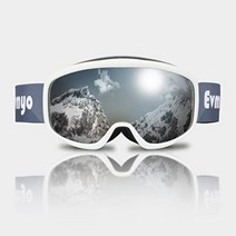 Evmyo 에브묘 스키 스노보드 고글 UV 400 자외선 차단 김서림 방지 남녀공용, 아동용 그레이