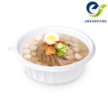 195파이 냉면용기 미니탕 소 FP 화이트 박스400개세트, 대