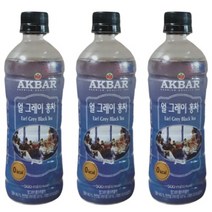 아크바 얼그레이 홍차 500ml 5개 AKBAR 얼그레이 홍차