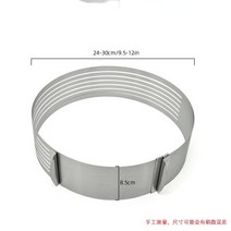 다이소 빵틀 집에서떡만들기 수제양갱 푸딩 다쿠아즈 마들렌 왕얼음 바크초콜릿몰드 핑거쿠키 화과자도구 다식 강정 미니파운드 식빵 쿠키 카스텔라 실리콘 비누몰드 얼음트레이 별모양 식빵, 9-12인치