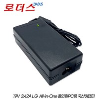 LG일체형PC 22V270-B/22V270-L 22V280-B/22V280-L 22V280-B/22V280-L/22VD270-L용 19V 3.42A 국산어댑터, 1개, 어댑터만