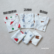 쏭스베이비 아이스크림 7부 슬라브 세트