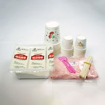 치아모형 만들기 10명 set-SMS