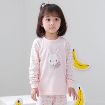 삐삐롱 러블리가든 편면 9부 상하세트