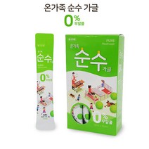 트윈스몰 무알콜 순수 가글 15mlX10개입 스틱 휴대용 가글 구강청결제, 2개