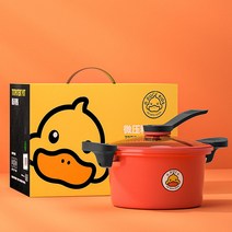 멀티포트 어린오리 미압솥 고다 국솥 가정용 뜸을 들이다 냄비 밥을 짓다 빨리 대용량 샤브샤브 저압 솥을 2434488237, 360000, G.DUCK 미압솥 레드