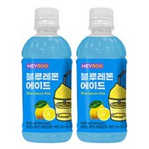 헤이루 블루레몬에이드 페트음료 340ml x 12개, 상세페이지 참조, 상세페이지 참조