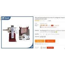 좋은 냉장고 냉동고 팬 모터 EM210L-423L 220v-240v ~ 50/60Hz G-02 부품, 한개옵션0