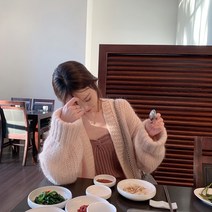 oversize sweater women cardigans loose womens coats casual fashion knitted solid women clothing 2020 khaki beige pink