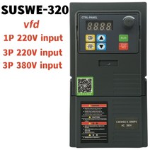 주파수변환기 VFD 인버터 0.75KW1.5KW2.2KW 주파수 1P 220V 출력 변환기 가변 드라이브 su℉, 03 SUSWE320_02 380V_01 0.75KW