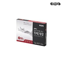코멕스 내손에 딱 맞는 TPE장갑 (대) 50매, 코멕스 내손에 딱 맞는  TPE장갑 대 50매