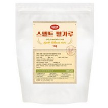 바름 스펠트 밀가루 T630, 1kg, 5개