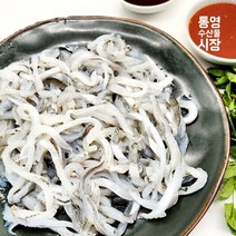 [통영수산물시장] 자연산 학꽁치회 500g+초장증정