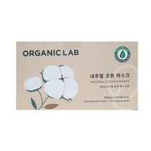오가닉랩 내추럴 코튼 마스크 30입
