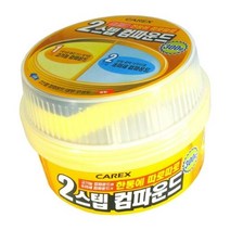 JH+2가지 용도의 컴파운드를 한통에 2스텝 컴파운드 300g_S/N:7A+7A67E5 ; 자동차기스제거 자동차광택제 차량흠집제거 맥과이어스 불스원컴파운드