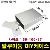 JINHA 알루미늄 케이스 엔클로저 enclosure 프로파일 DIY SY-AKC-B26