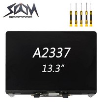 [해외] macbook air 13용 원래 새로운 a2337 디스플레이 어셈블리 2020 a2337 lcd 스크린 교체 레티나 그레이 실버 골드 m1 emc 3598, 금