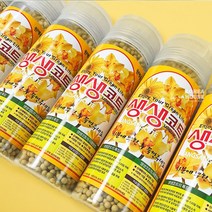 [10개] 130g 280g 생생코트 원예용 식물비료 알갱이비료 식물영양제 텃밭거름, 생생코트(소)/130g-10개입