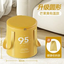 휴대용욕조 목욕 접이식 두꺼운 발 가방 대야 열 양동이 종아리 위 깊은 가정용, 4.yellow