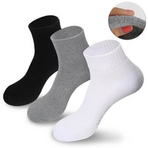 골져스토어 순면특허 무지 스포츠쿠션 단목양말(남성용 여성용), 블랙