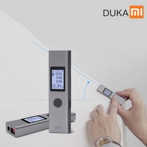 샤오미 DUKA LS-P 휴대용 레이저 거리측정기 레이저 즐자, 블랙