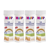 Hipp PRE HA 액상 분유 생후 즉시 HA Combiotik starter milk from birth 4팩 전단계 민감 배앓이 600g