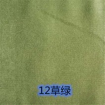 암막커튼 1791# 퓨어 칼라 벨벳 도톰 엔지니어링 호텔 화이트 커버천 천 다소미얼 Z