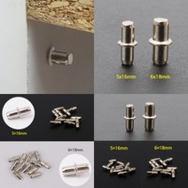 파샵 책장 선반다보 12P 6X18MM 조립앵글 선반다리
