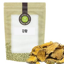 강황 300g 국산 국내산, 단품