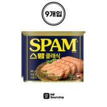 자취생 캠핑용 간편식 햄 340g 9개입, 스팸 클래식 340g x9개