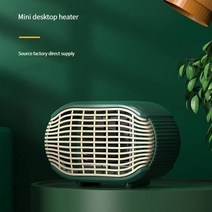미니 열풍기 히팅건 온풍기 힛툴 echome 팬 히터 데스크탑 ptc 히터 220v 휴대용 빠른 난방 가정용 low noise small warmer hot air blower, 딥 그린, 씨엔