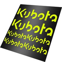 캐스퍼꾸미기 Kubota 다이 컷 스티커 엠블렘 디거 굴삭기 6 개 세트, 05 Fluorescent Yellow