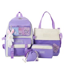 Z3JC 백팩 4종 세트 책가방 경량 나일론 백팩