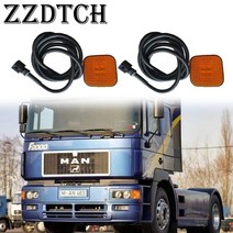 만트럭 호환용 사이드 마커 램프 tga tgx tgs 81252606101, 노란색