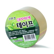 (8809027930459)대영 친환경OPP테이프 48mmx50M