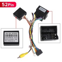 자동차부품 자동차스캐너 차량진단기 android car audio player 16pin power calbe adapter with canbus box for golf 7, 캔버스가 있는 케이블