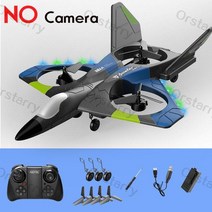 촬영드론 가성비 카메라 V27 라이트 UAV 별이 빛나는 폼 소재 충격 완화 고화질 카메라 드론 업그레이드 장, 02 NO Camera Blue